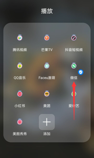 微信怎么发信息给朋友（微信怎么发信息给朋友圈）